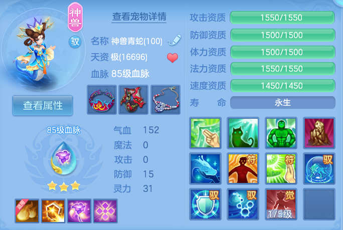 微信图片_20260919113659_34_8680.png