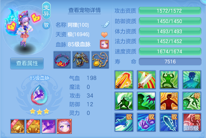 微信图片_20260919115241_38_8680.png
