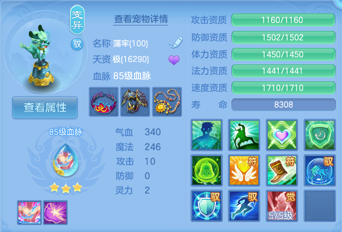 微信图片_20260919115241_39_8680.png