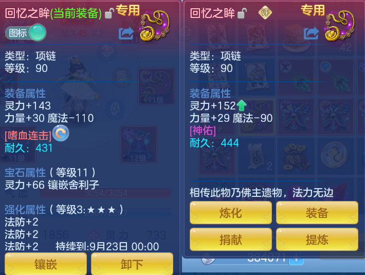 微信图片_20260919113638_29_8680.png