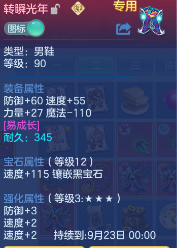微信图片_20260919113638_30_8680.png
