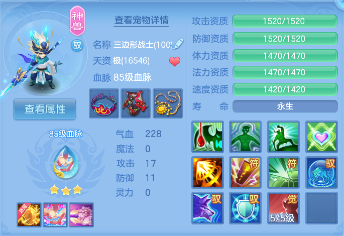 微信图片_20260919113659_37_8680.png