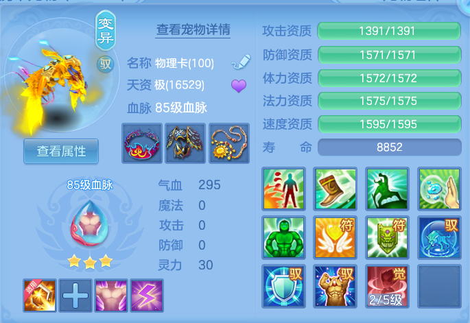 微信图片_20260919115420_44_8680.png
