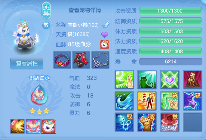 微信图片_20260919115241_40_8680.png