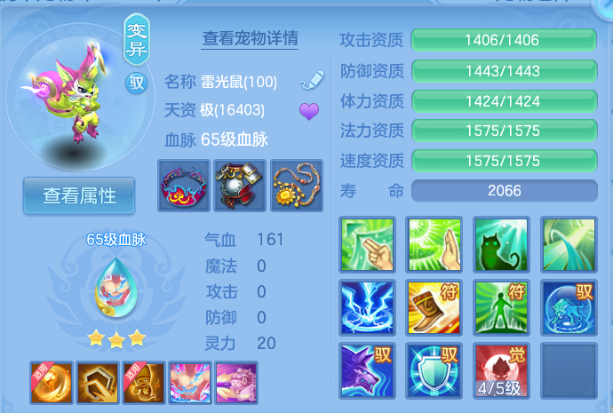 微信图片_20260919115241_42_8680.png