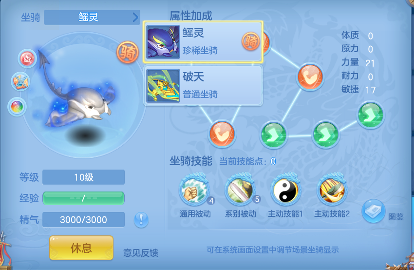 微信图片_20260919115525_52_8680.png