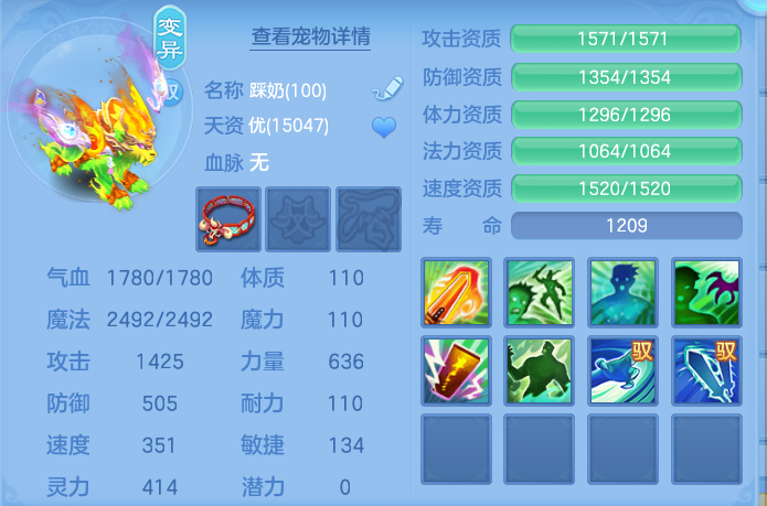 微信图片_20260919115420_47_8680.png