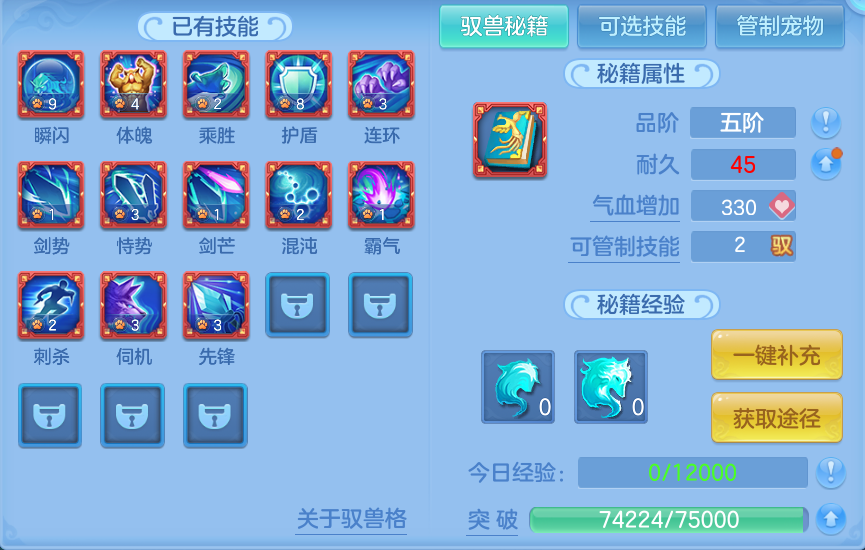 微信图片_20260919115525_53_8680.png