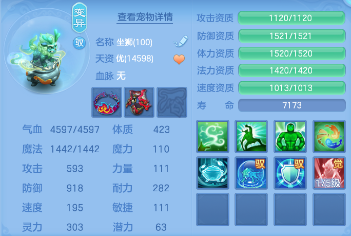 微信图片_20260919115420_48_8680.png