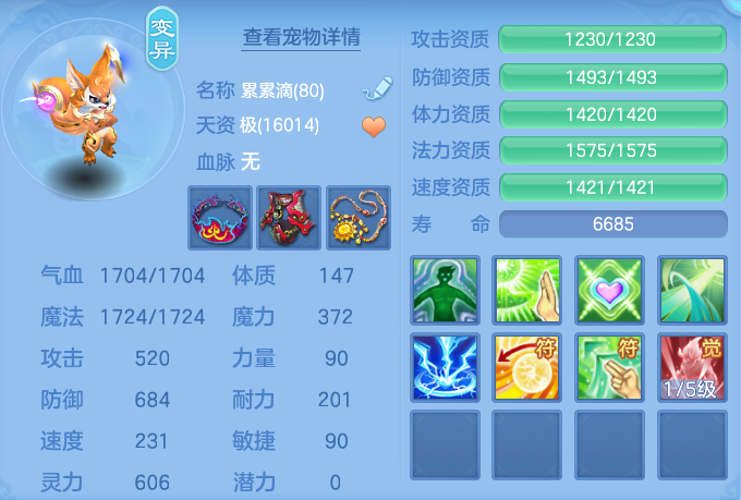 微信图片_20260919115420_49_8680.png