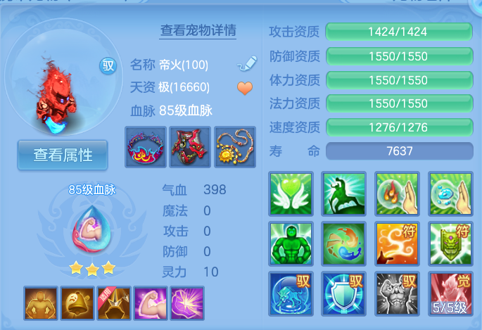 微信图片_20260919115420_46_8680.png