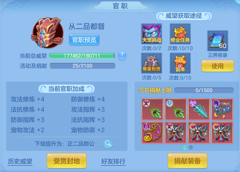 微信图片_20260919115525_59_8680.png