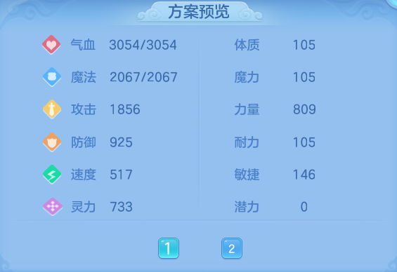 微信图片_20260919115526_61_8680.png