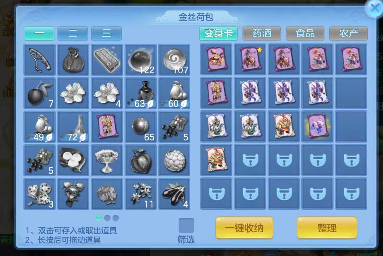 微信图片_20260919130228_29_8687.jpg