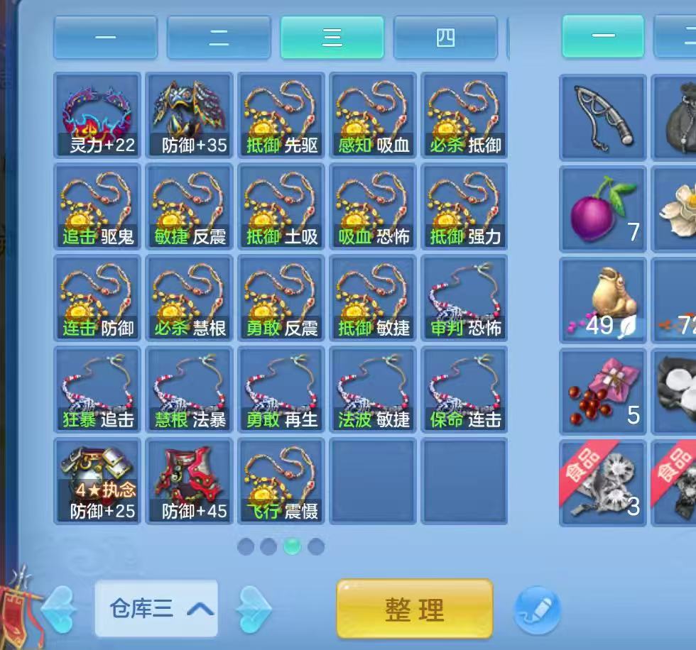 微信图片_20260919130228_26_8687.jpg