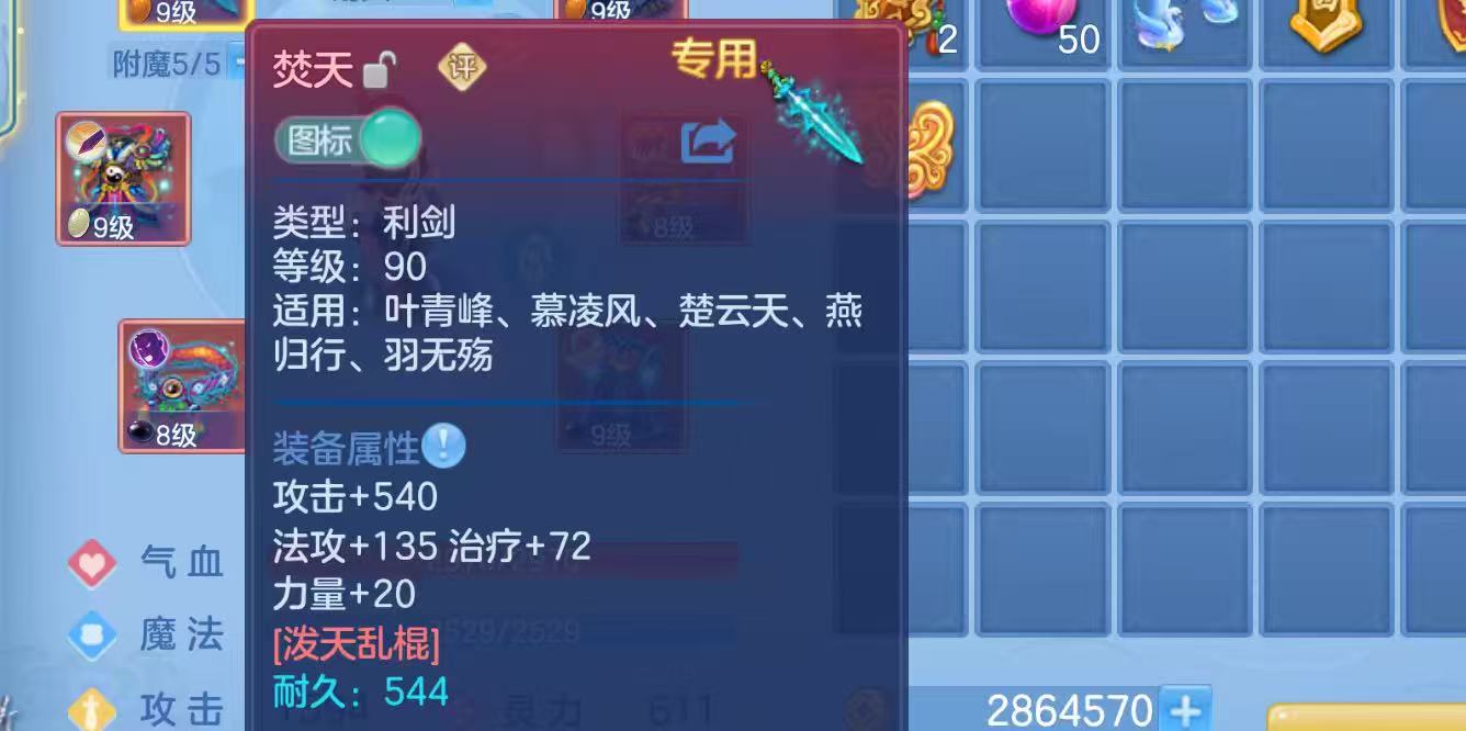 微信图片_20260919130226_17_8687.jpg