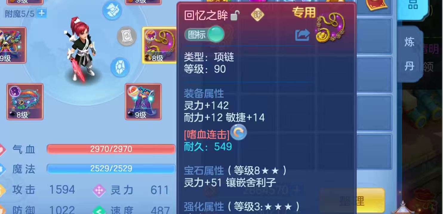 微信图片_20260919130228_19_8687.jpg