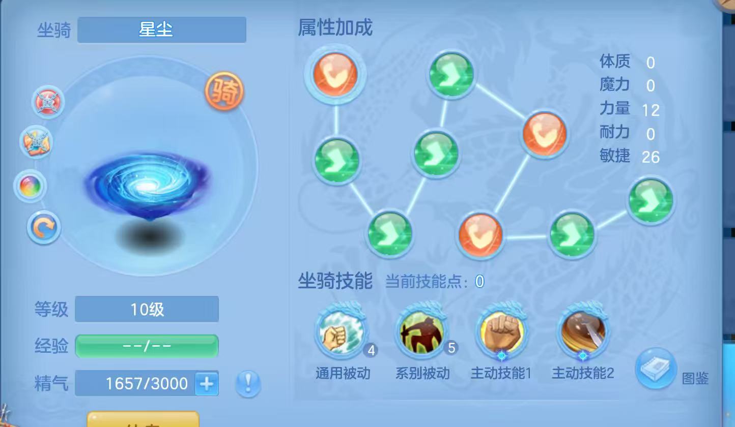 微信图片_20260919130228_30_8687.jpg