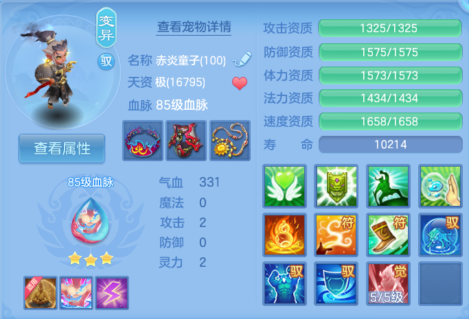 微信图片_20260919125620_41_8690.png