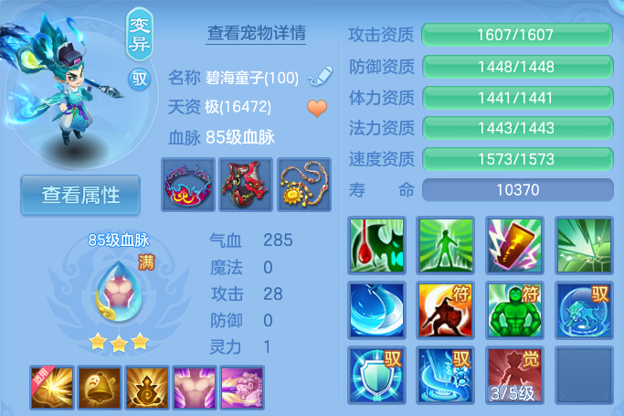 微信图片_20260919125620_38_8690.png