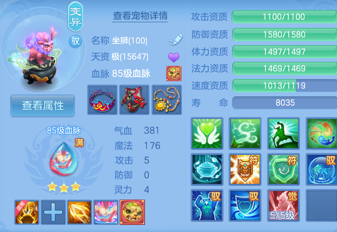 微信图片_20260919125620_44_8690.png
