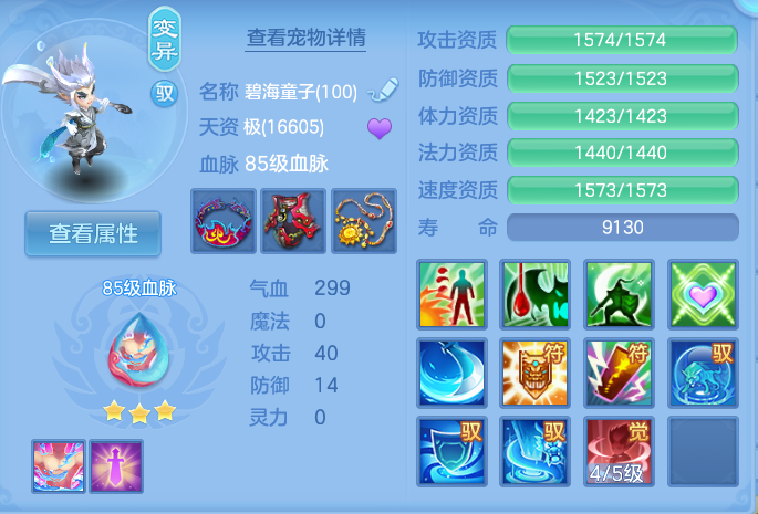 微信图片_20260919125620_39_8690.png