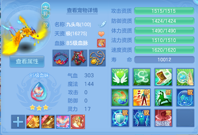 微信图片_20260919125620_42_8690.png