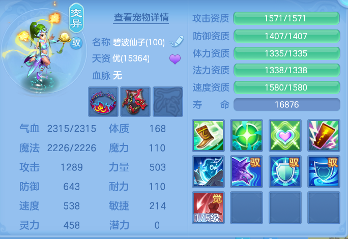 微信图片_20260919125620_45_8690.png