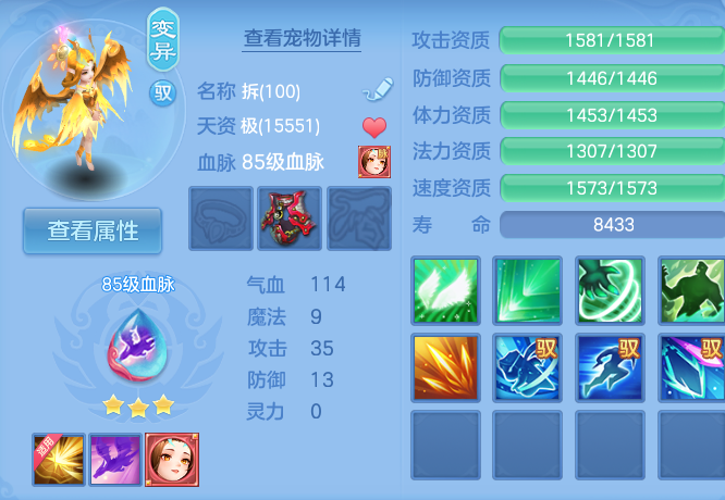 微信图片_20260919125621_50_8690.png