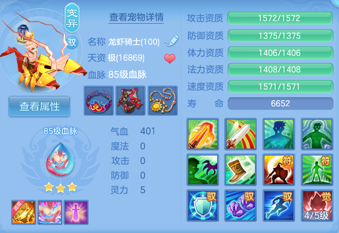 微信图片_20260919125621_47_8690.png