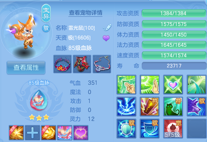 微信图片_20260919125621_48_8690.png