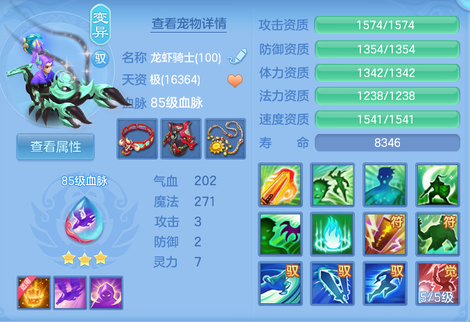 微信图片_20260919125621_46_8690.png