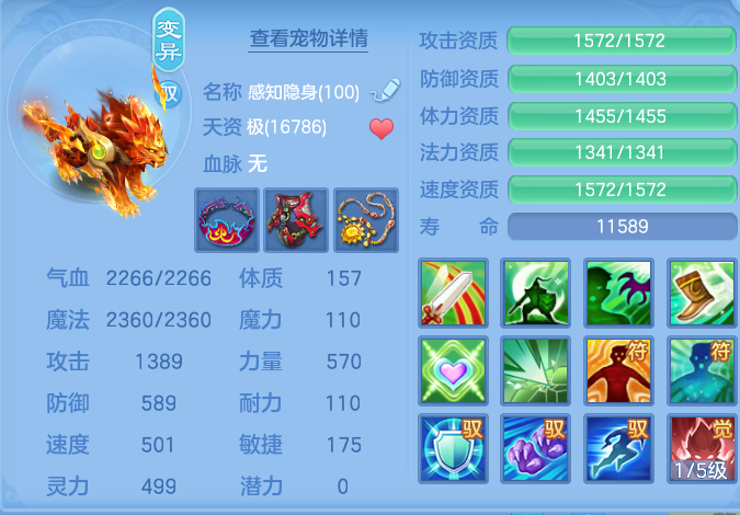 微信图片_20260919125621_52_8690.png