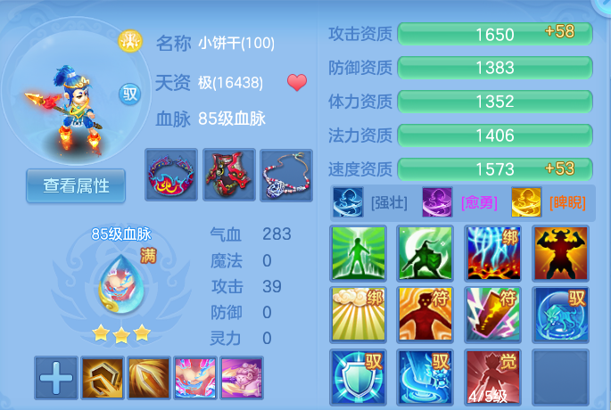 微信图片_20260919125622_55_8690.png