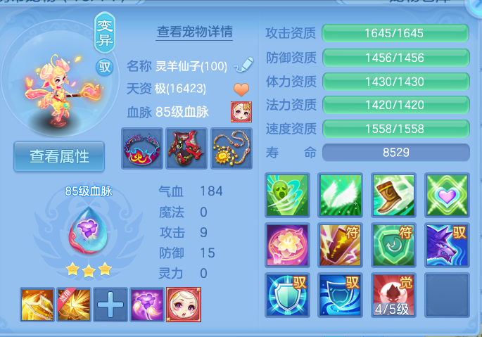 微信图片_20260919125621_51_8690.png