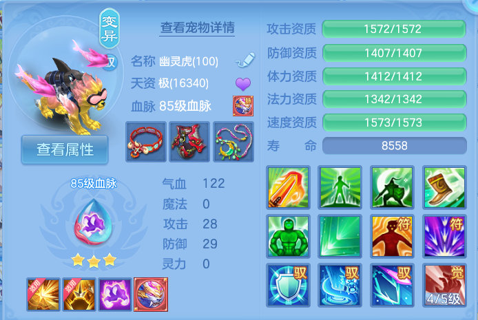 微信图片_20260919125621_54_8690.png