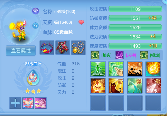 微信图片_20260919125622_56_8690.png