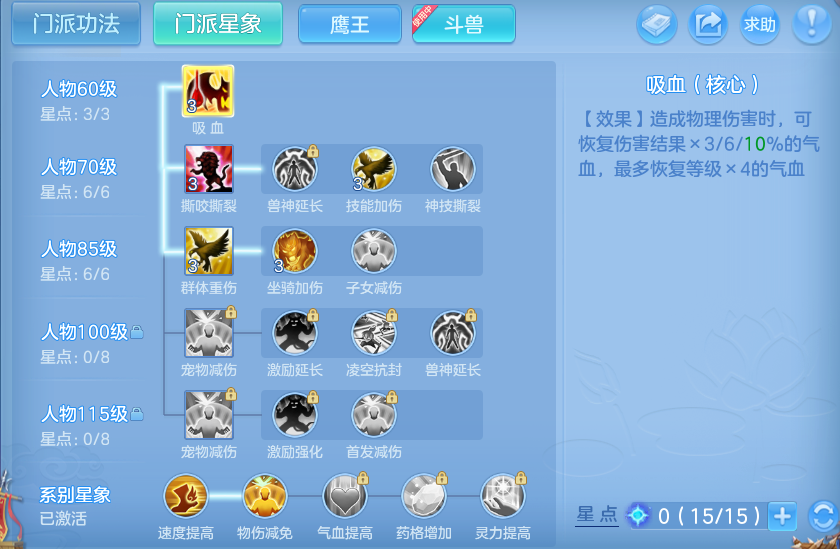 微信图片_20260919125622_61_8690.png