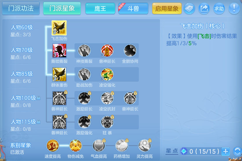 微信图片_20260919125622_62_8690.png