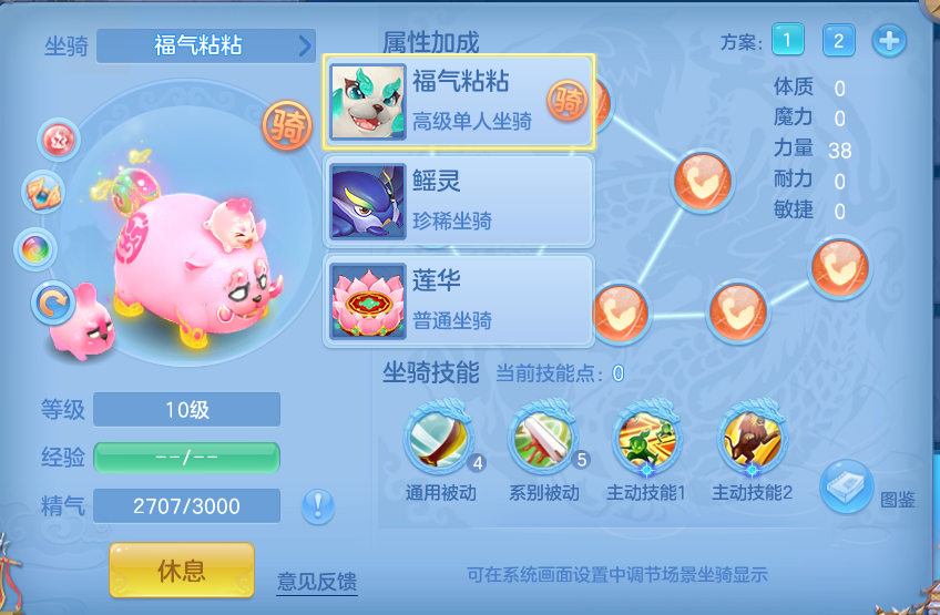 微信图片_20260919125622_58_8690.png