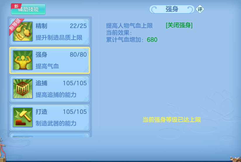 微信图片_20260919125623_64_8690.png
