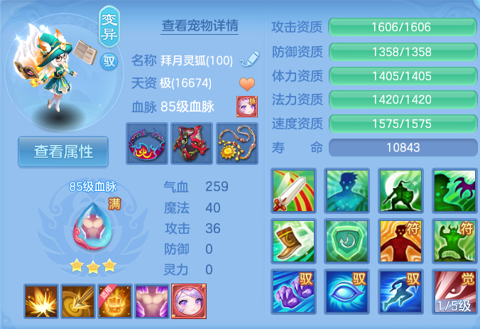 微信图片_20260919125620_37_8690.png