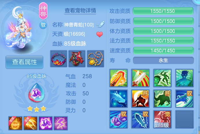 微信图片_20260919125212_33_8690.png