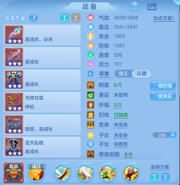 微信图片_20260919125000_20_8690.png