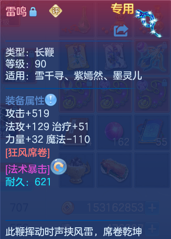 微信图片_20260919125000_24_8690.png
