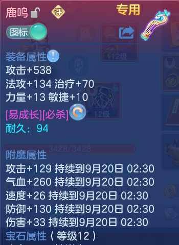 微信图片_20260919125000_22_8690.png