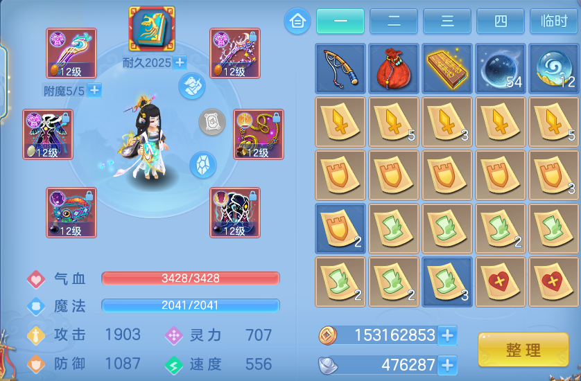 微信图片_20260919125000_21_8690.png