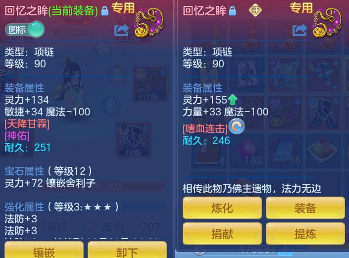 微信图片_20260919125100_26_8690.png