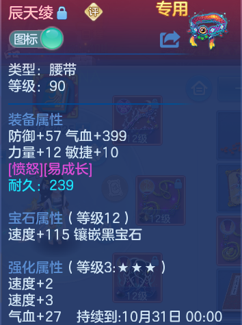 微信图片_20260919125100_31_8690.png