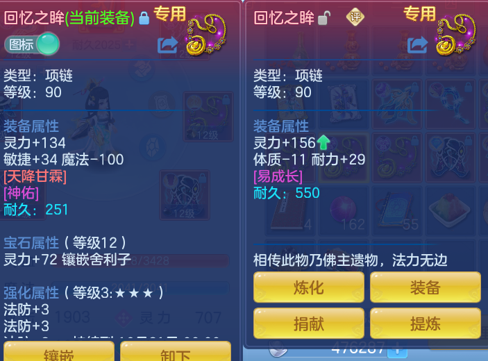 微信图片_20260919125100_28_8690.png